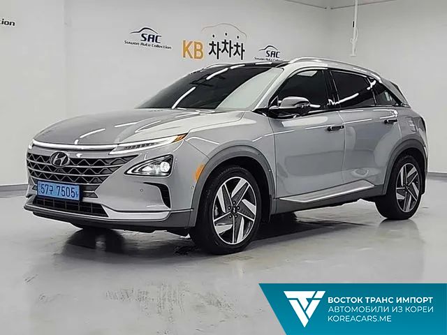 Hyundai Nexo 2021