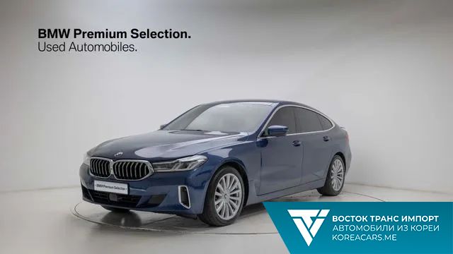BMW Gran Turismo 2020