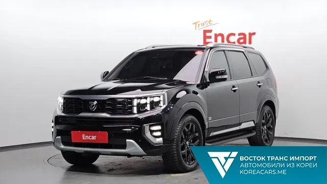 Kia Mohave 2020