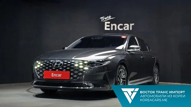 Hyundai Grandeur 2020