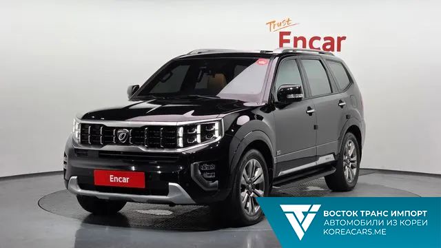 Kia Mohave 2021