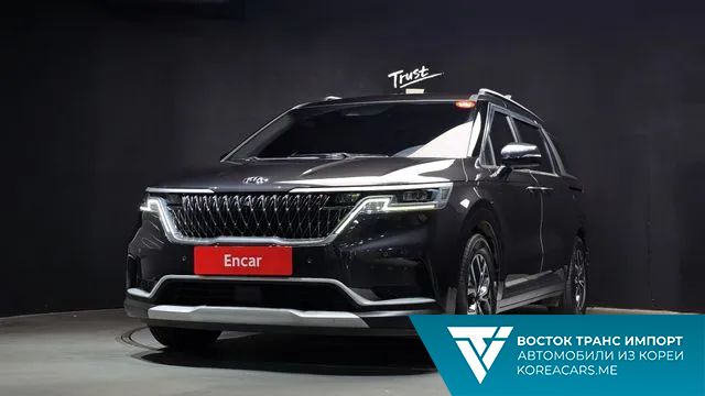 Kia Carnival 2020