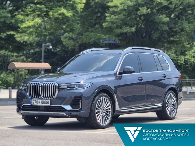 BMW X7 2021