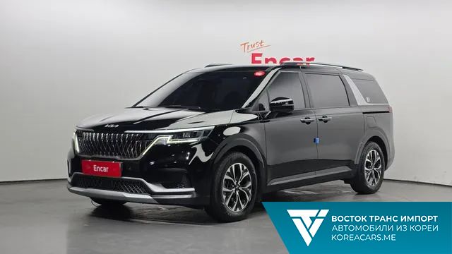 Kia Carnival 2022