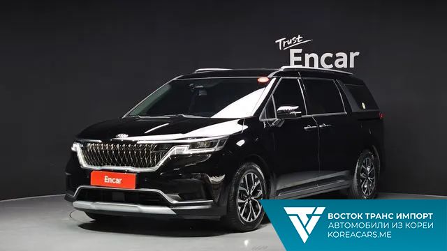 Kia Carnival 2021