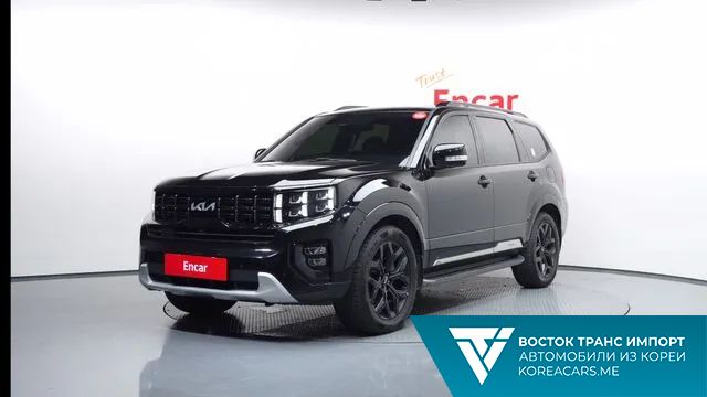 Kia Mohave 2022