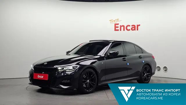 BMW 3-Series 2020