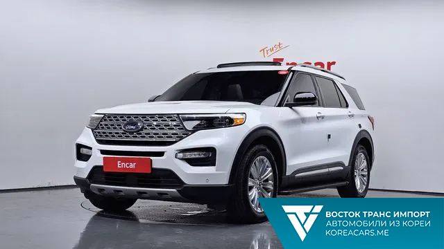 Ford Explorer 2021