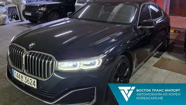 BMW 7-Series 2019