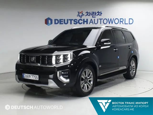 Kia Mohave 2020