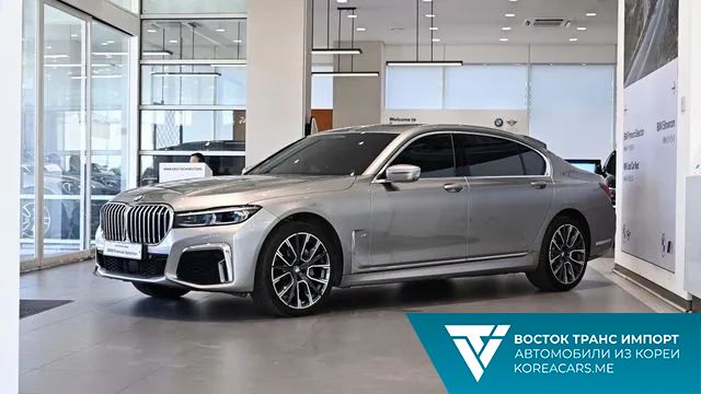 BMW 7-Series 2021