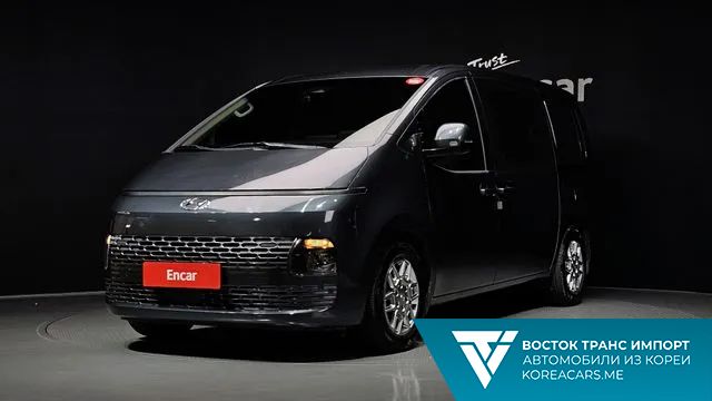Hyundai Staria 2021