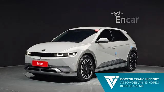 Hyundai Ioniq5 2021