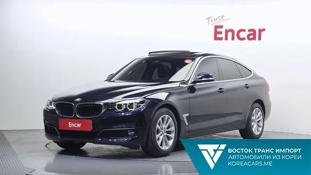 BMW Gran Turismo 2020
