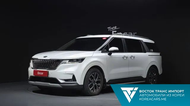 Kia Carnival 2020