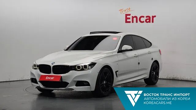 BMW Gran Turismo 2020