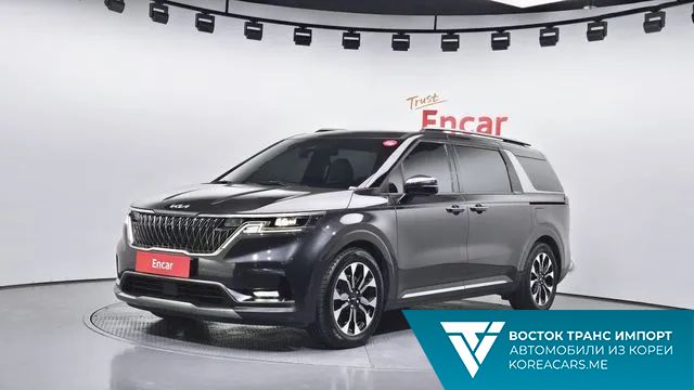 Kia Carnival 2021