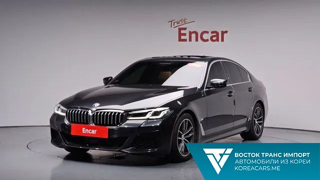 BMW 5-Series 2020