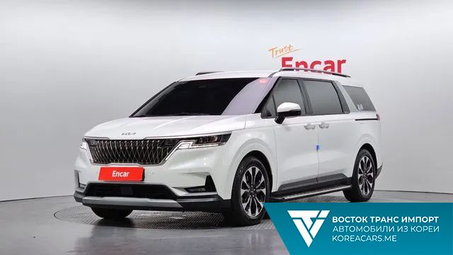 Kia Carnival 2022