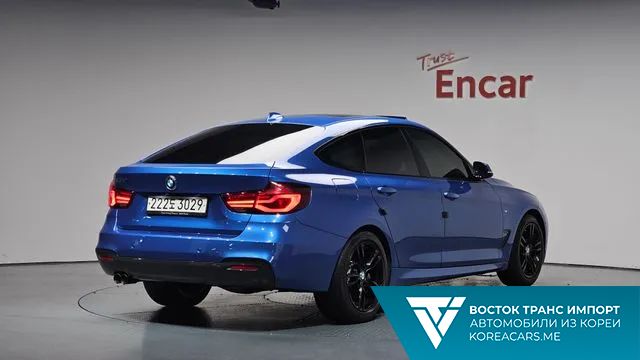 BMW Gran Turismo 2020