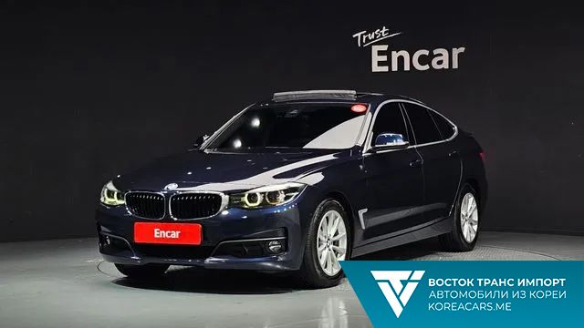 BMW Gran Turismo 2020