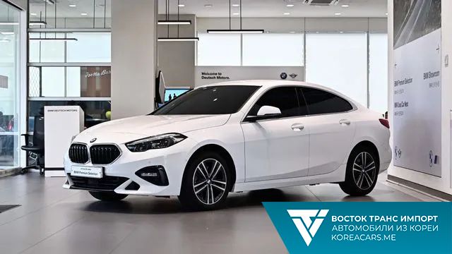 BMW 2-Series 2022