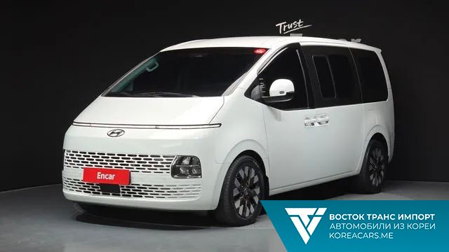Hyundai Staria 2021