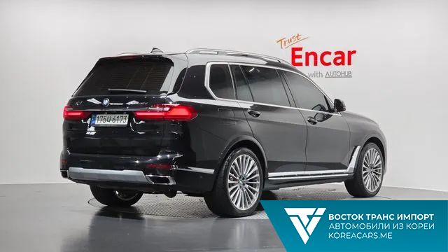 BMW X7 2021