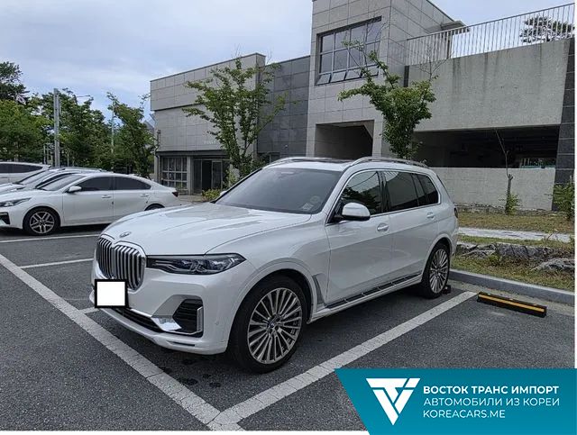 BMW X7 2021