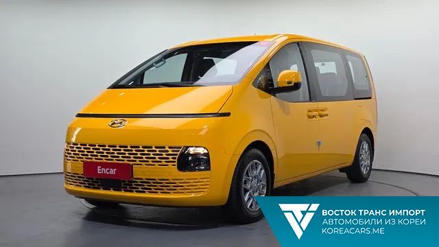 Hyundai Staria 2021