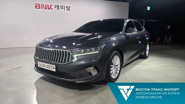 Kia K7 2020