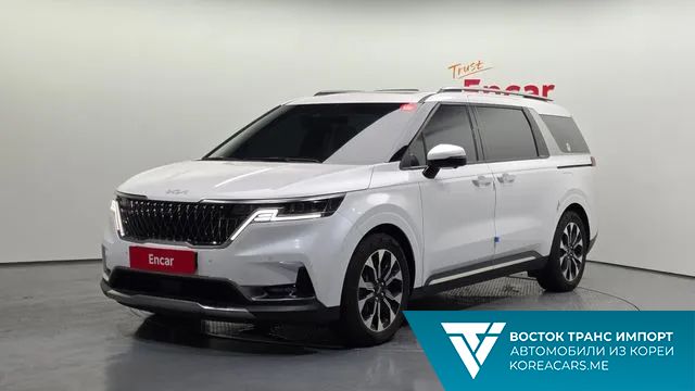 Kia Carnival 2023