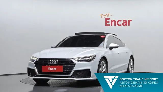 Audi A7 2023