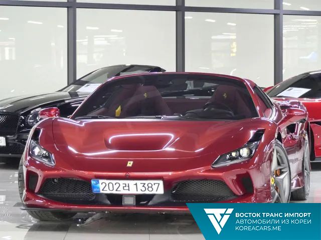 Ferrari F8 2021
