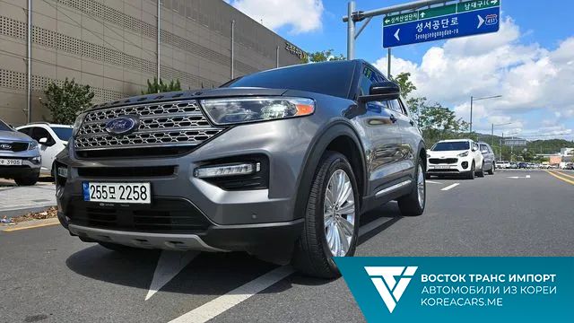 Ford Explorer 2022
