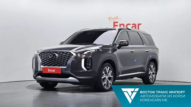 Hyundai Palisade 2020