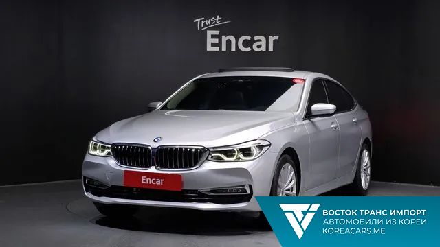 BMW Gran Turismo 2020