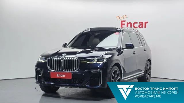 BMW X7 2021