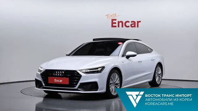 Audi A7 2021