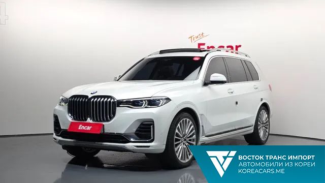 BMW X7 2021