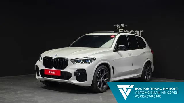 BMW X5 2023