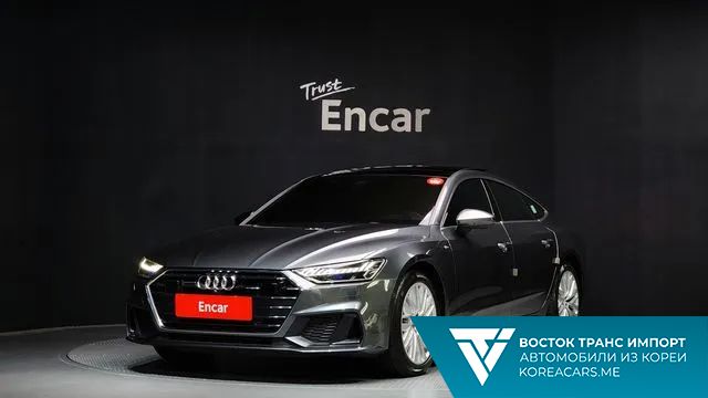 Audi A7 2020