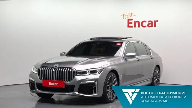 BMW 7-Series 2021
