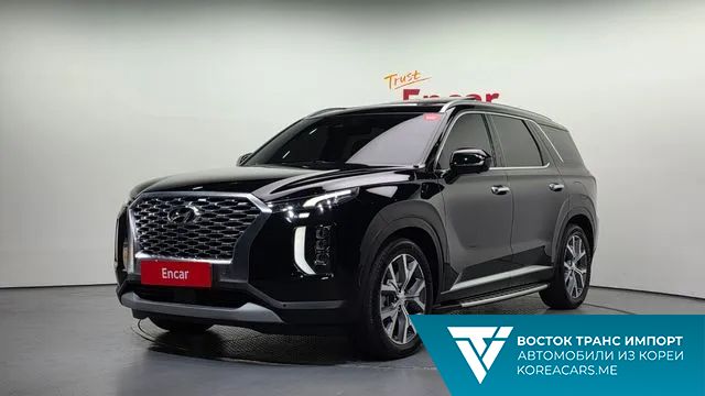 Hyundai Palisade 2020