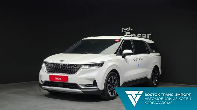 Kia Carnival 2020