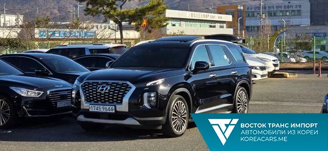 Hyundai Palisade 2020