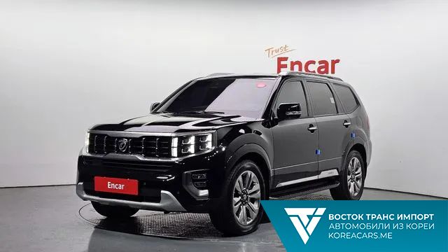 Kia Mohave 2020