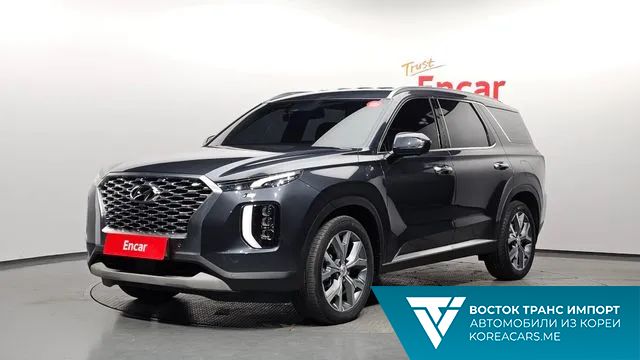Hyundai Palisade 2020