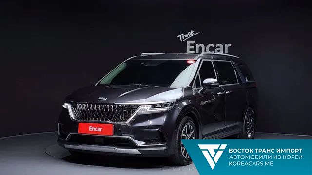 Kia Carnival 2020