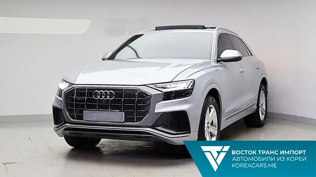 Audi Q8 2021